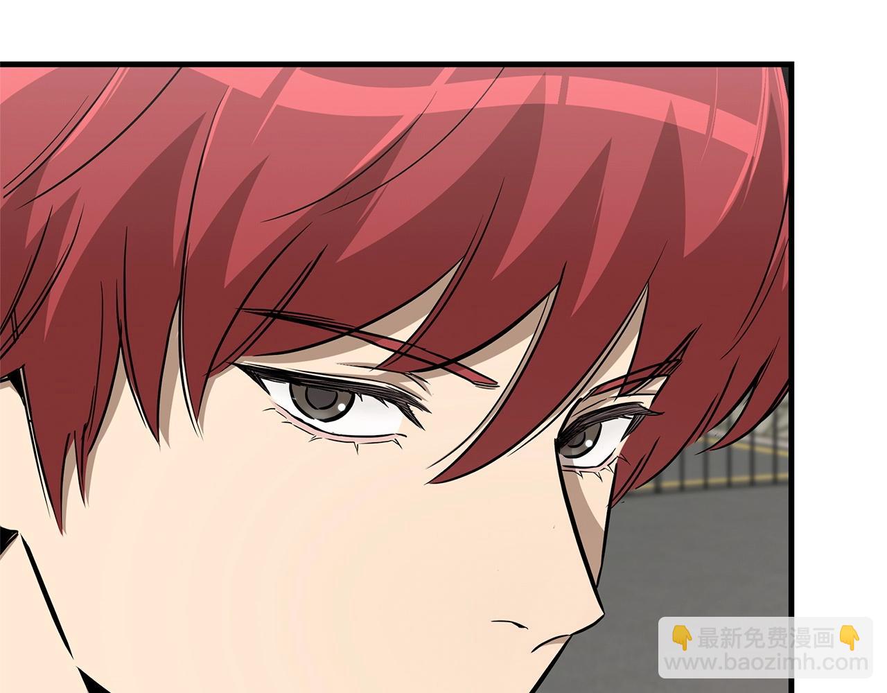 第104话 厌倦(1/4)-第104话