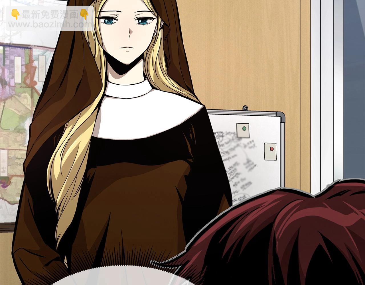 第106话 恶魔的伙伴(1/5)-第106话