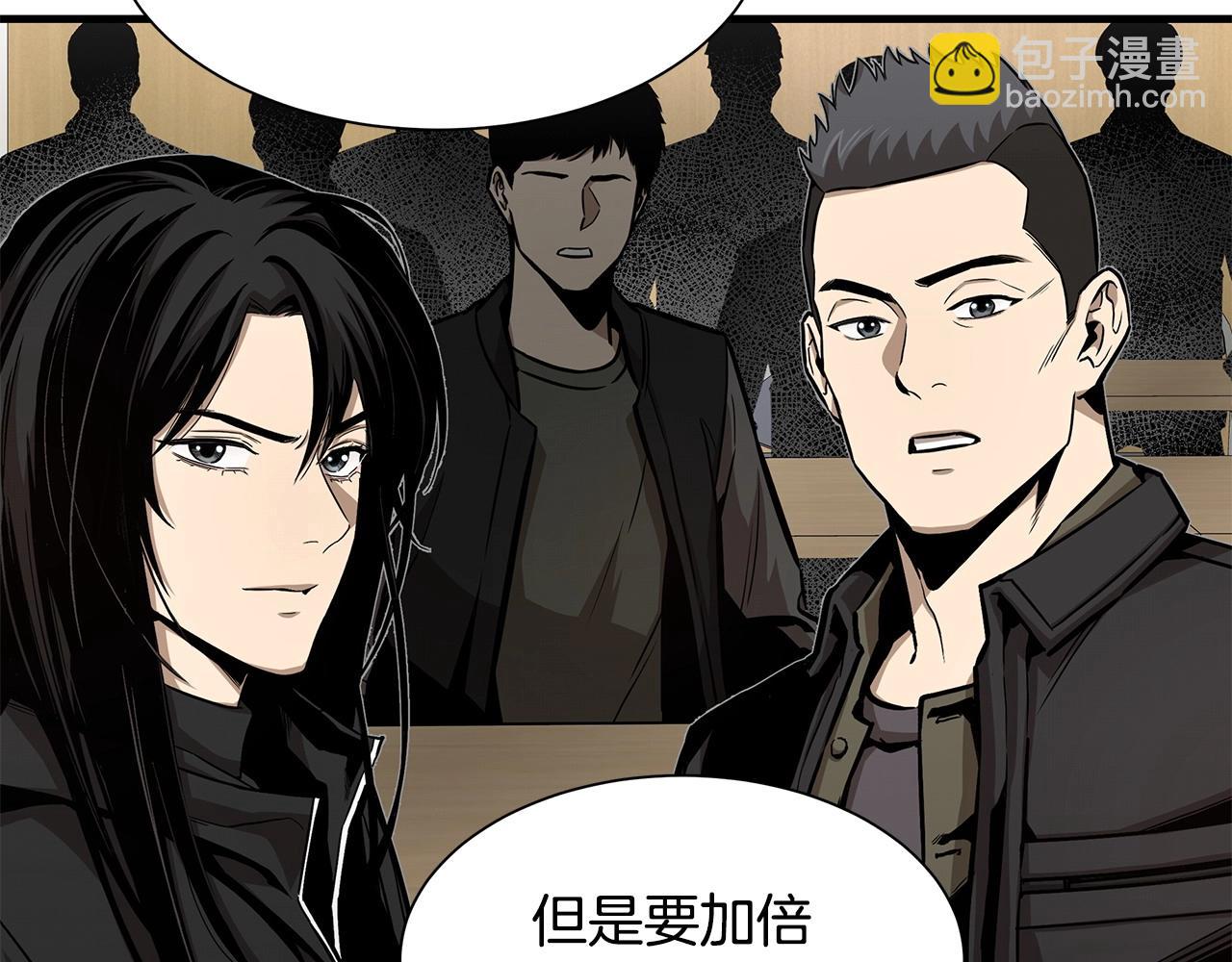 第106话 恶魔的伙伴(1/5)-第106话