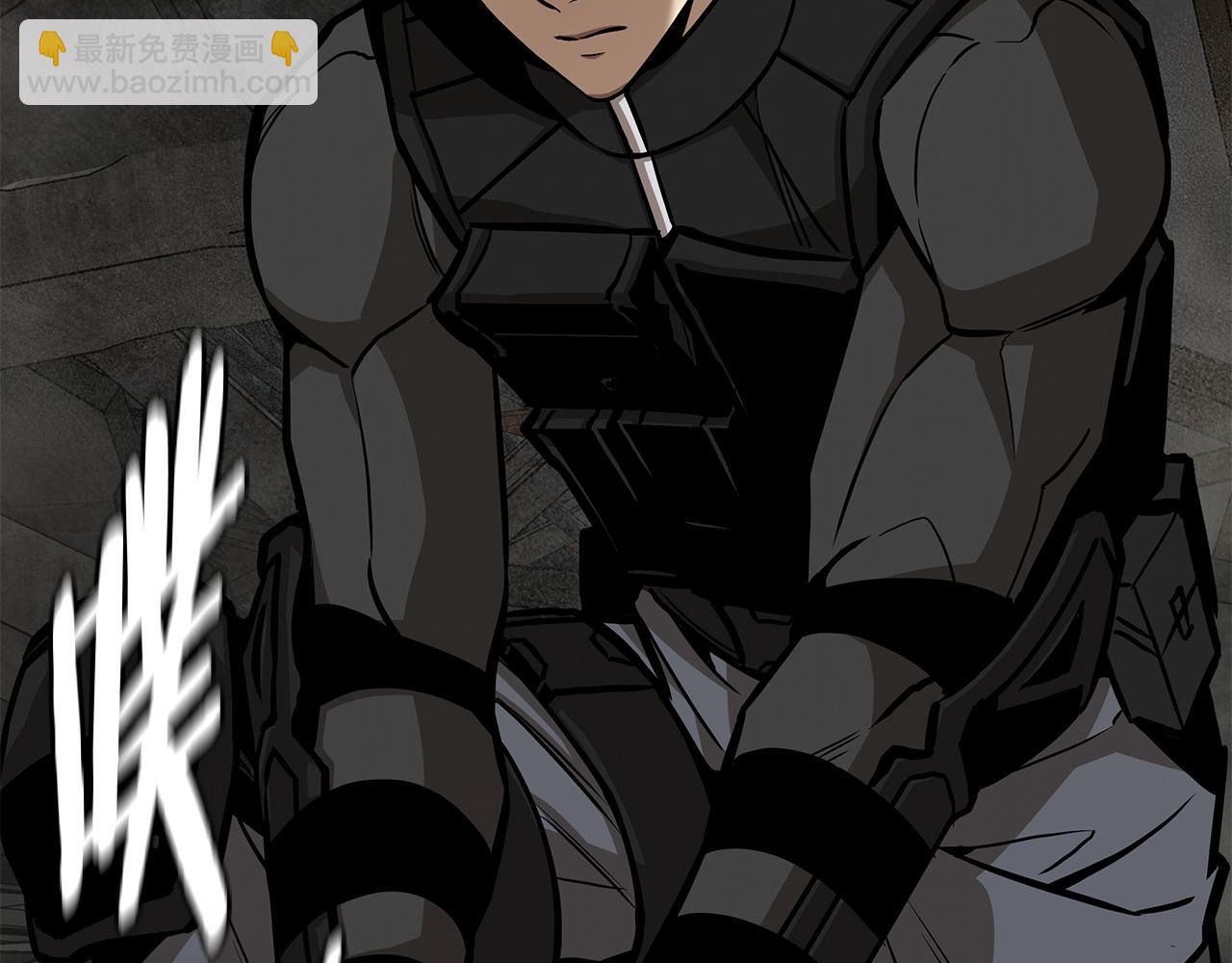 第108话 全面警戒(1/6)-第108话