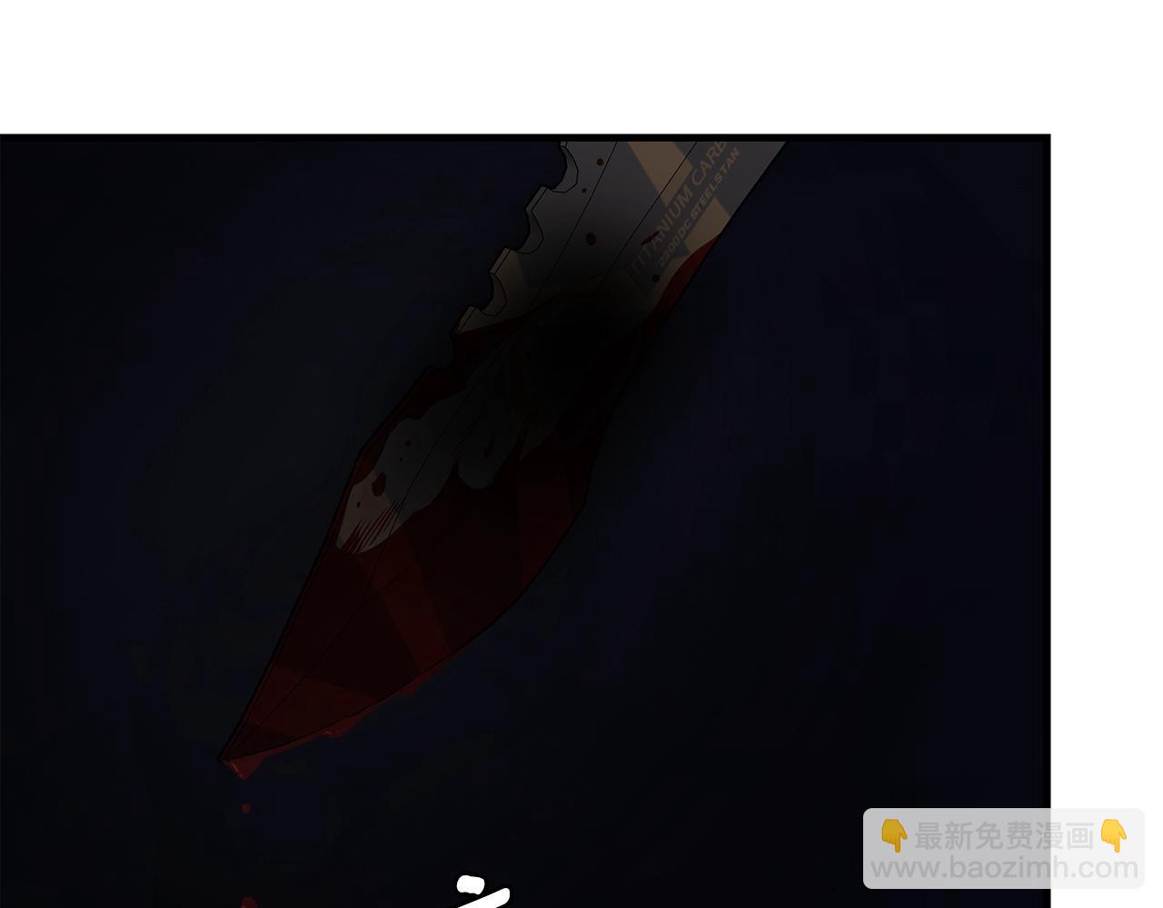 第108话 全面警戒(1/6)-第108话