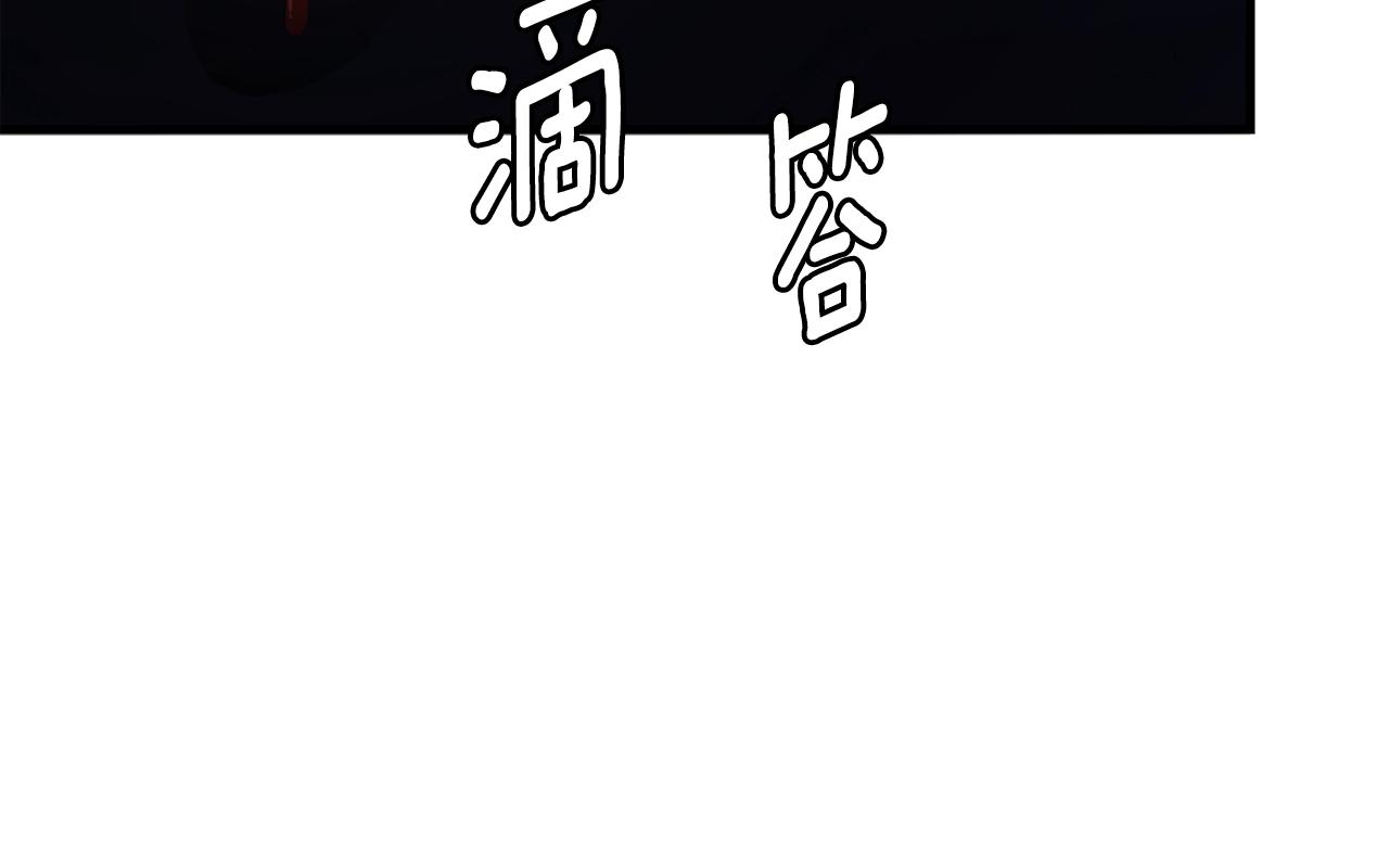 第108话 全面警戒(1/6)-第108话