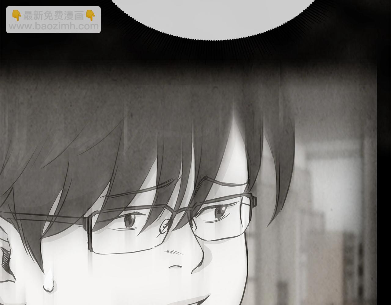 第108话 全面警戒(1/6)-第108话