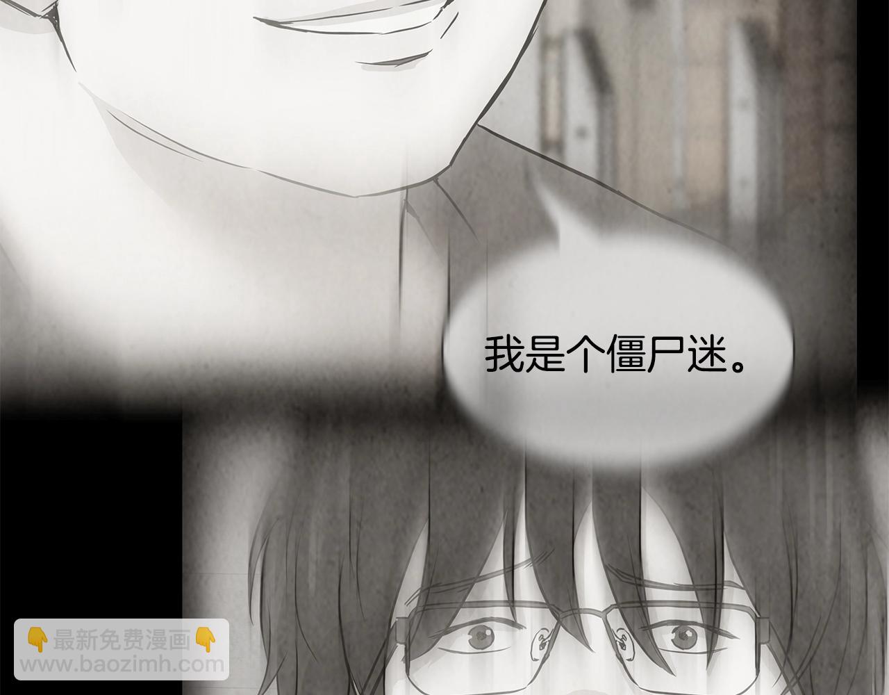 第108话 全面警戒(1/6)-第108话