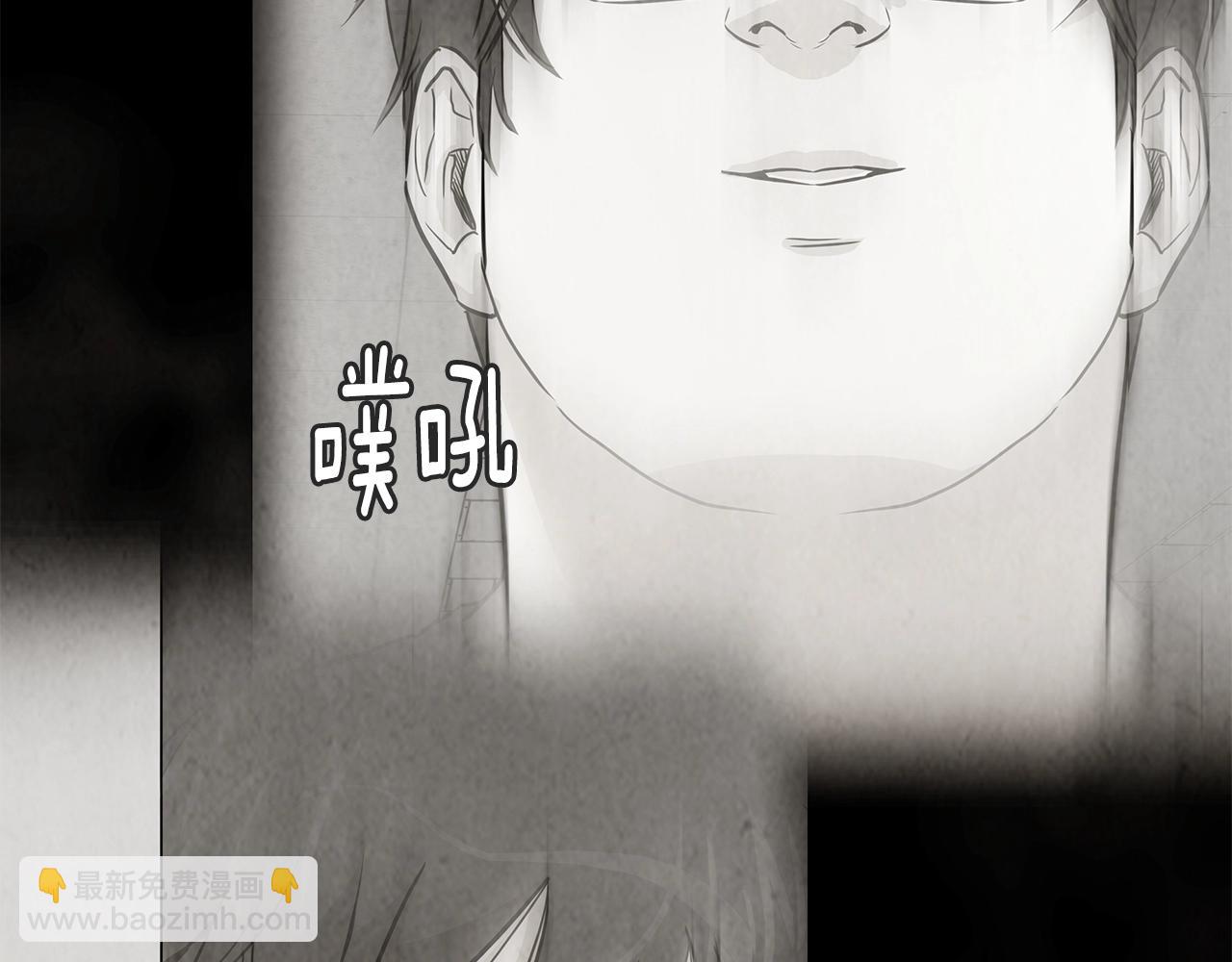 第108话 全面警戒(1/6)-第108话