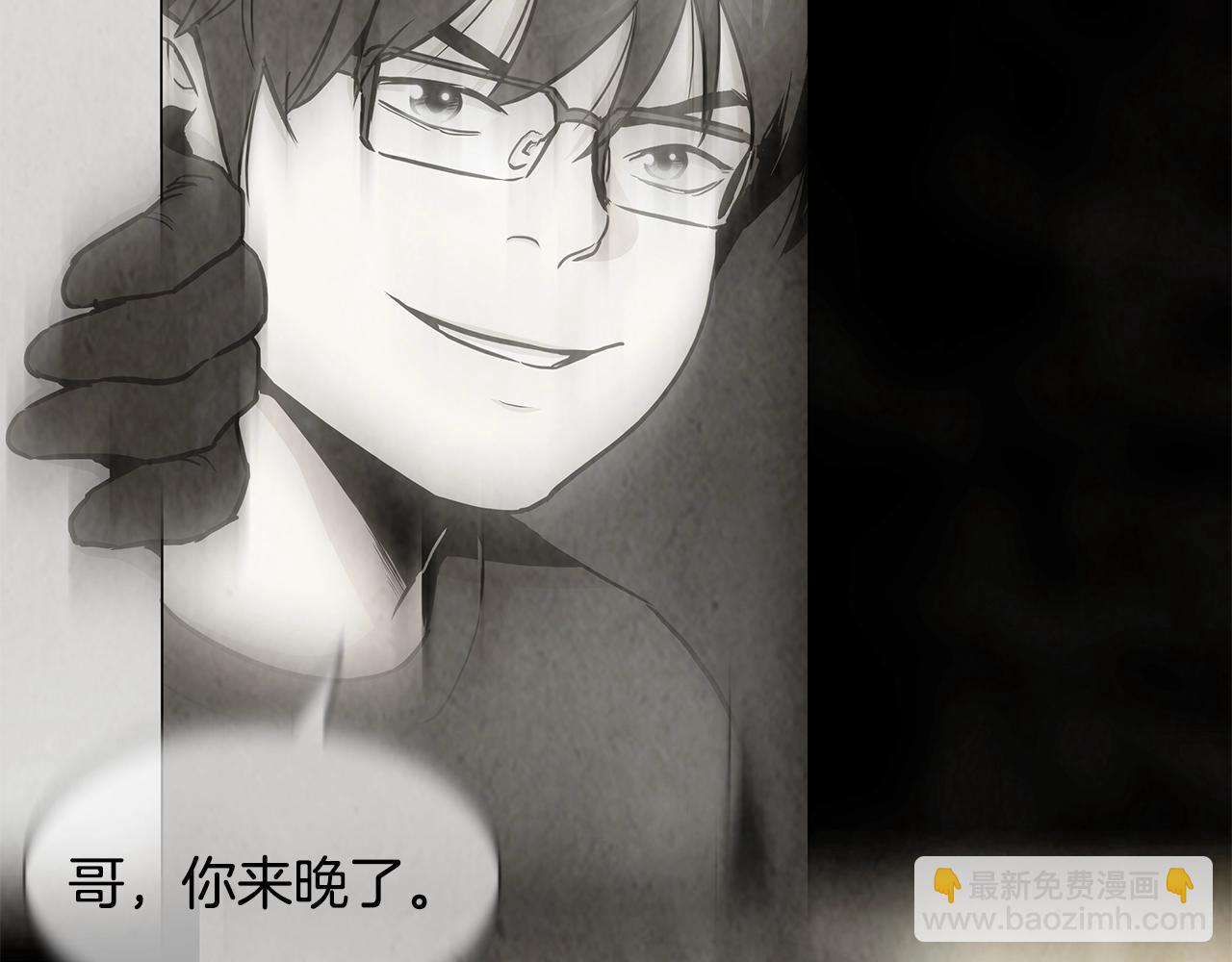 第108话 全面警戒(1/6)-第108话