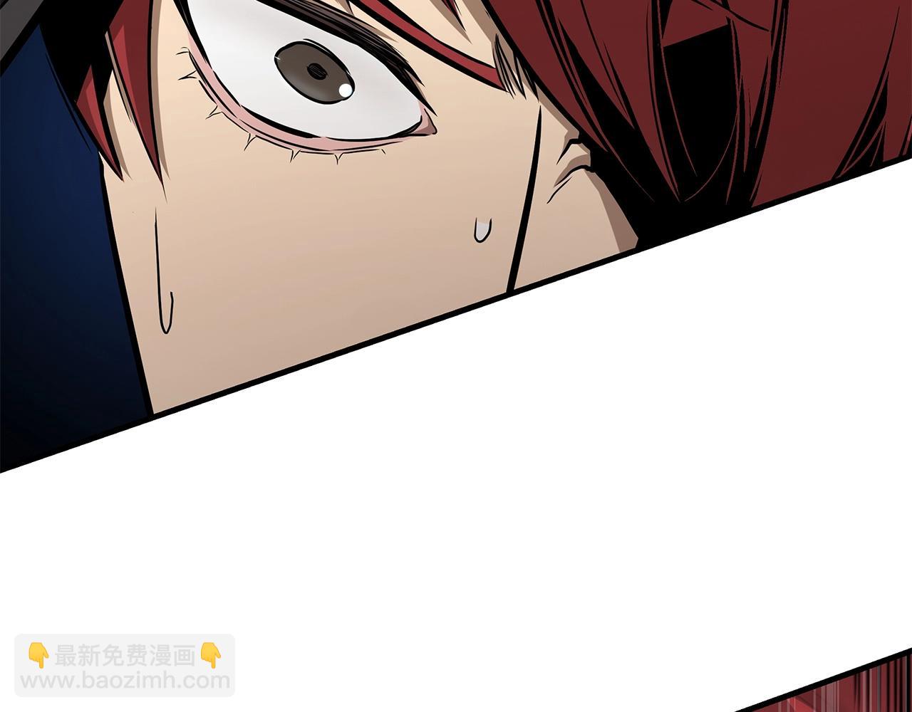 第108话 全面警戒(1/6)-第108话