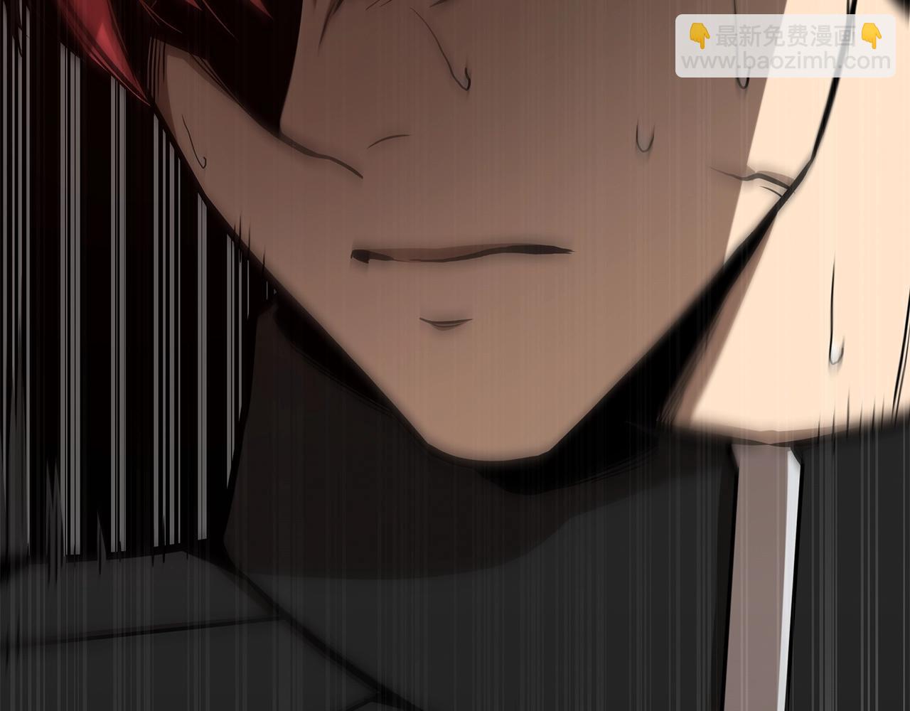 第108话 全面警戒(1/6)-第108话