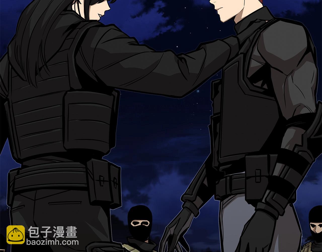 第108话 全面警戒(1/6)-第108话