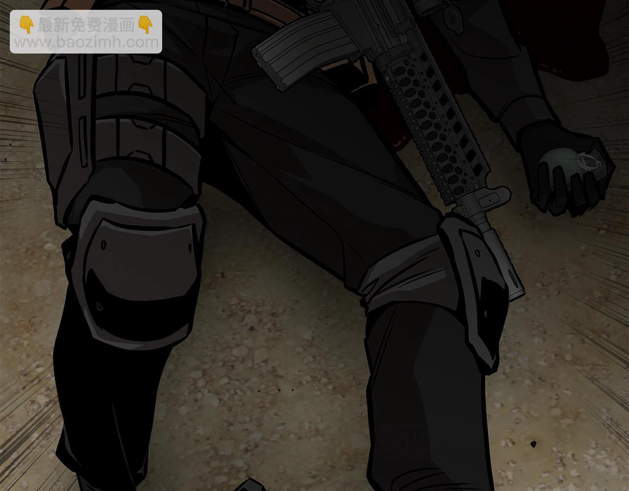 第108话 全面警戒(1/6)-第108话