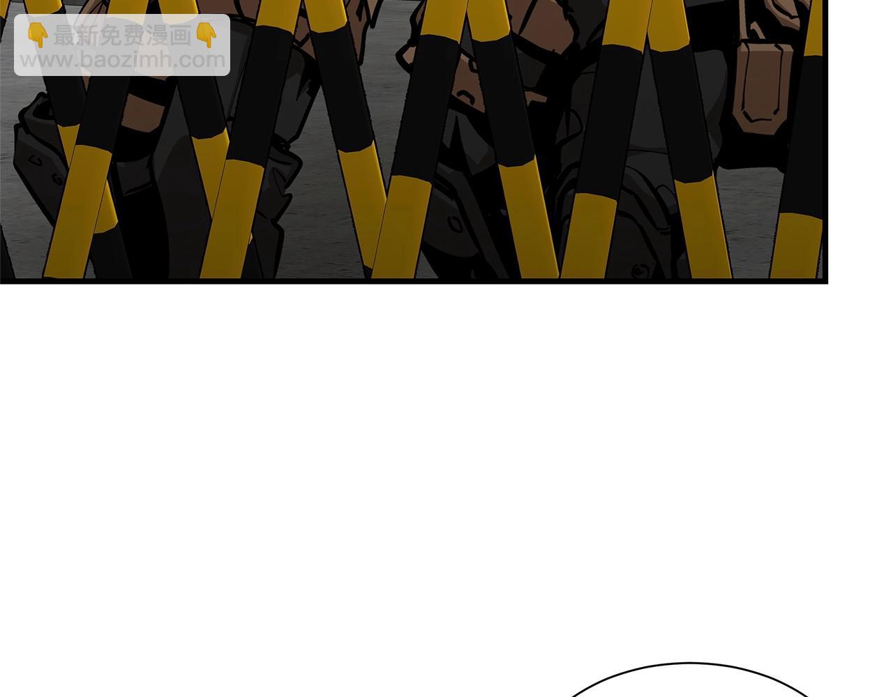 第110话 感染边缘(1/6)-第110话