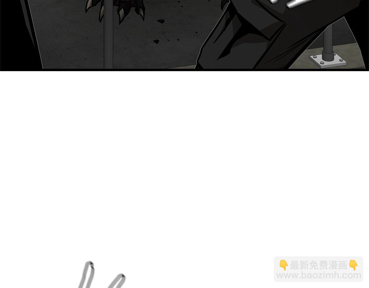 第110话 感染边缘(1/6)-第110话