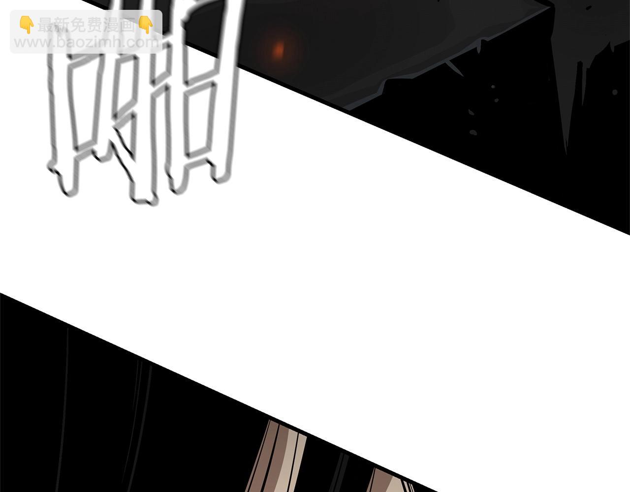 第110话 感染边缘(1/6)-第110话