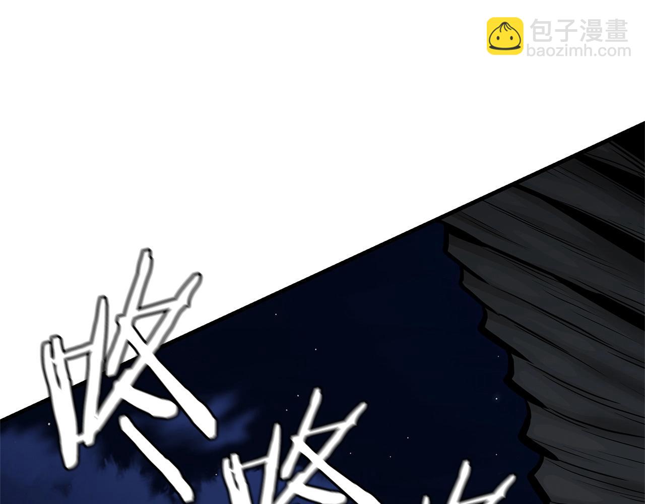 第110话 感染边缘(1/6)-第110话