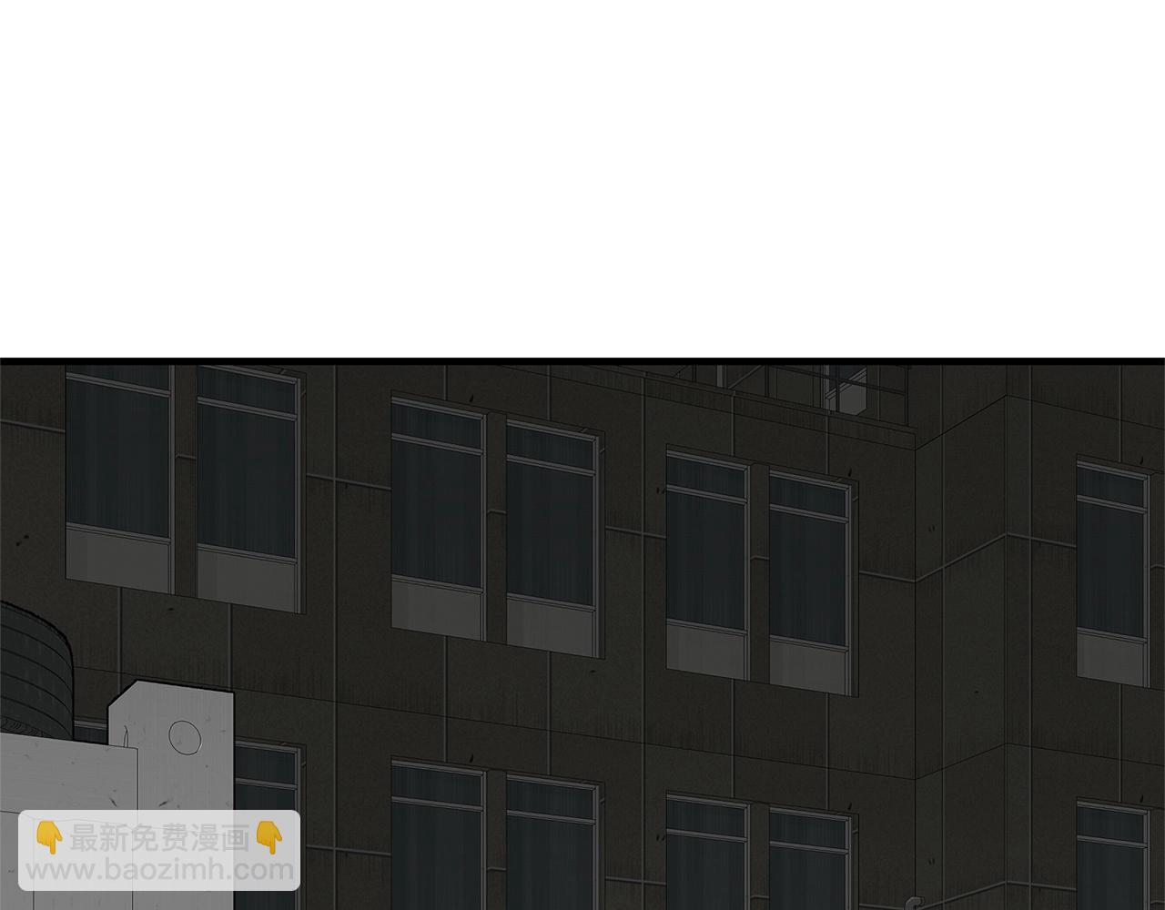 第110话 感染边缘(1/6)-第110话