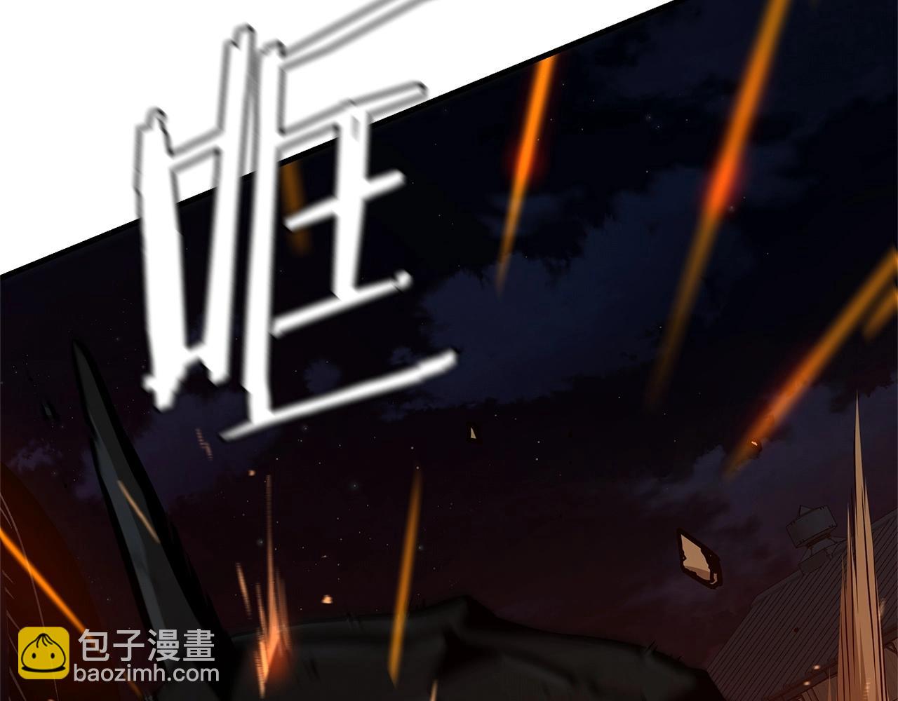 第110话 感染边缘(1/6)-第110话