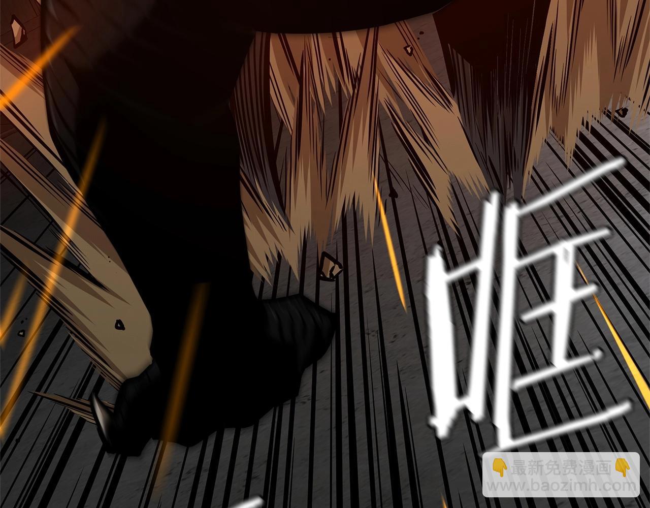 第110话 感染边缘(1/6)-第110话