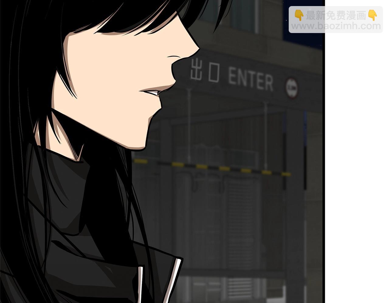 第110话 感染边缘(1/6)-第110话