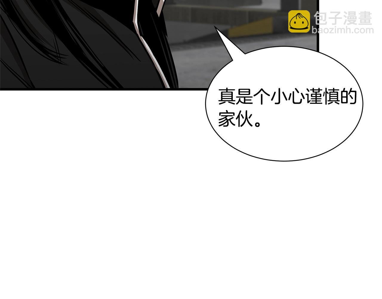 第110话 感染边缘(1/6)-第110话