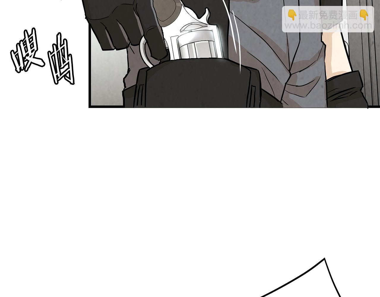 第12话 好日子到头了(1/3)-第12话