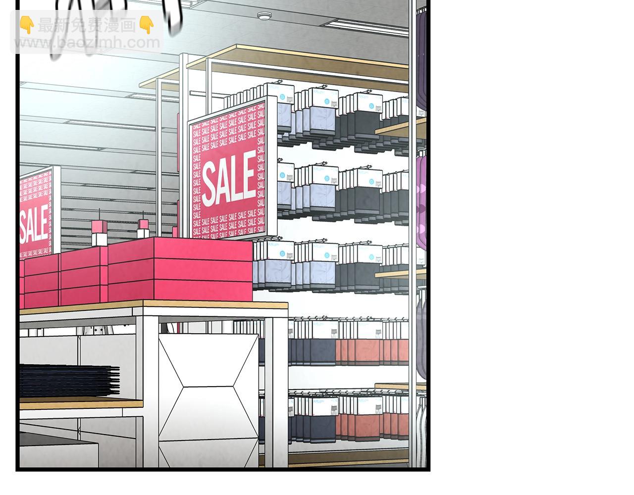 第12话 好日子到头了(1/3)-第12话