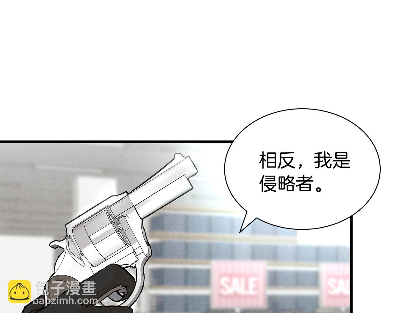 第12话 好日子到头了(1/3)-第12话