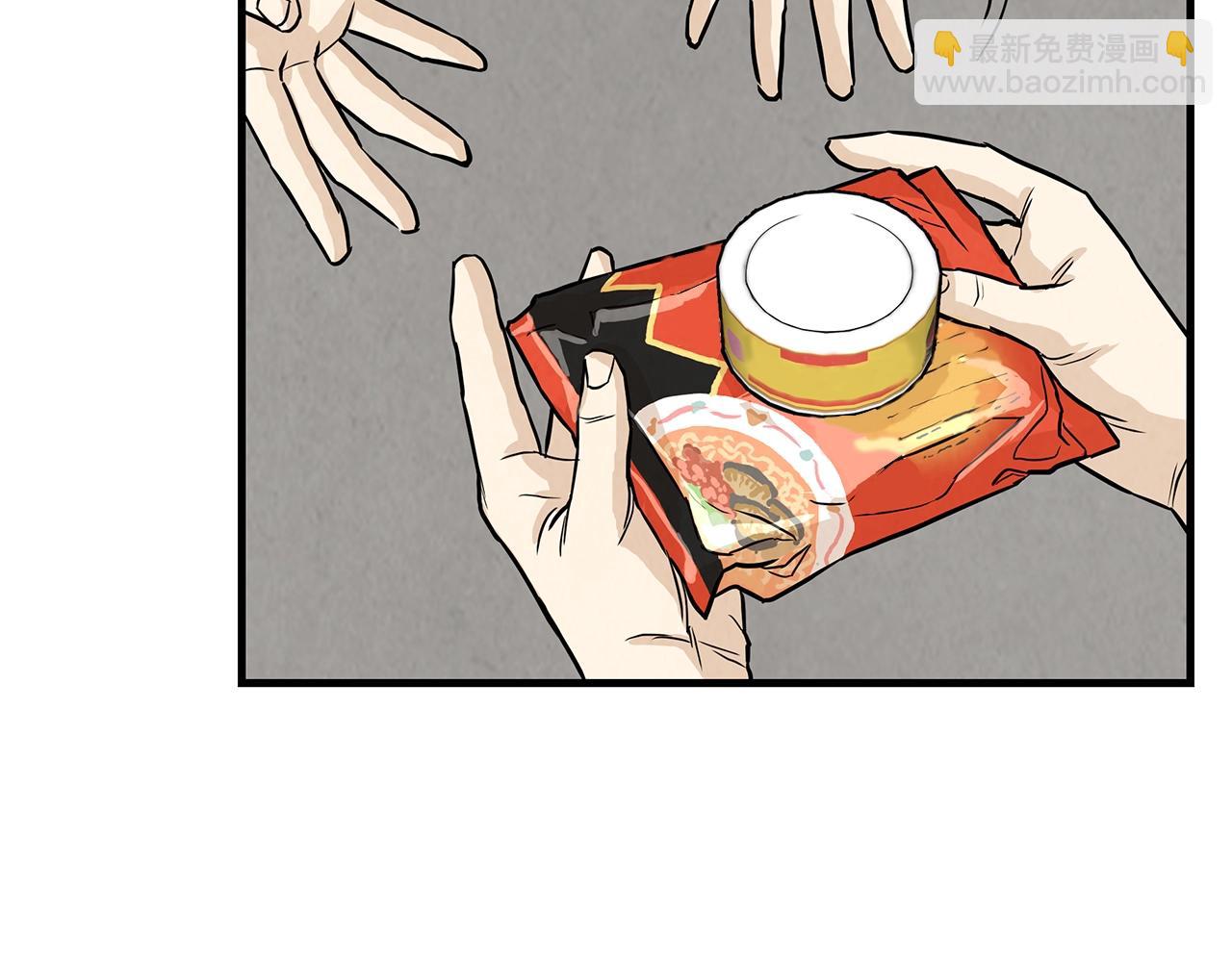 第12话 好日子到头了(1/3)-第12话