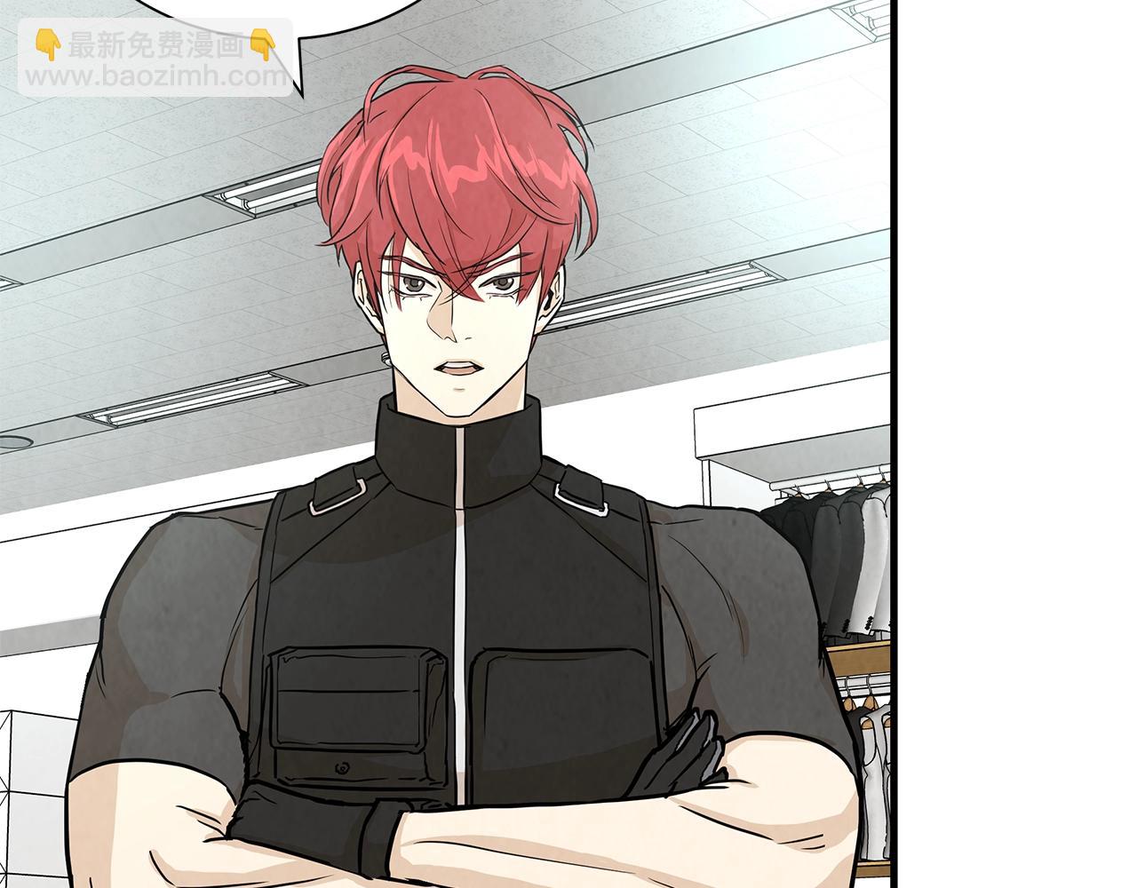 第12话 好日子到头了(1/3)-第12话