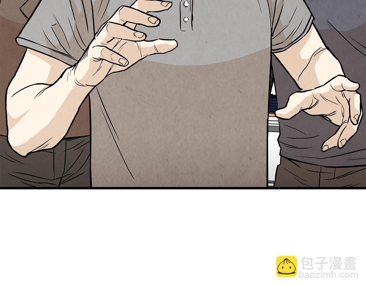 第12话 好日子到头了(1/3)-第12话