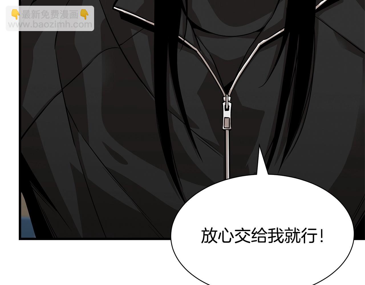 第112话 发射！(1/5)-第112话