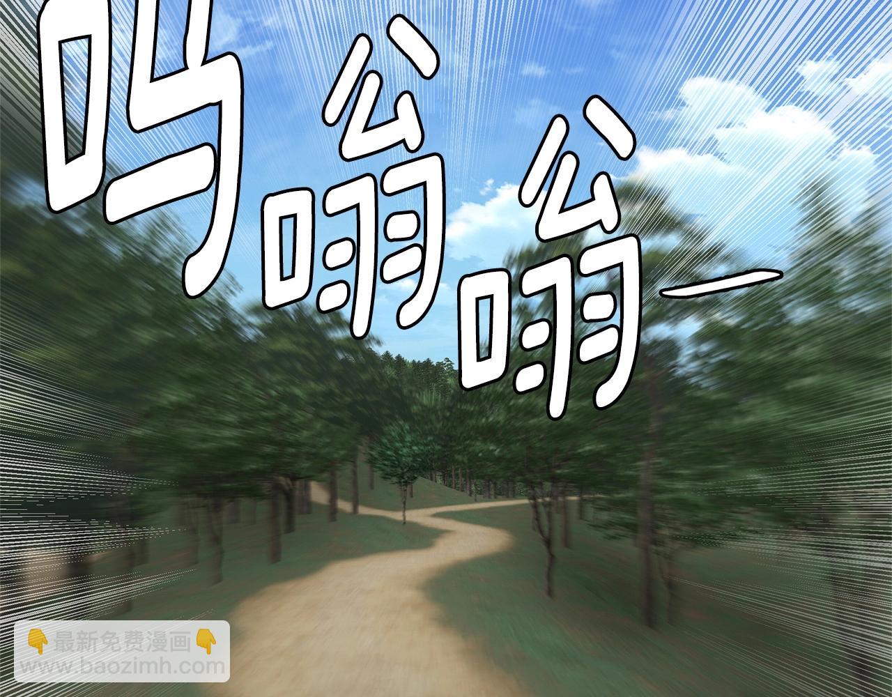 第112话 发射！(1/5)-第112话