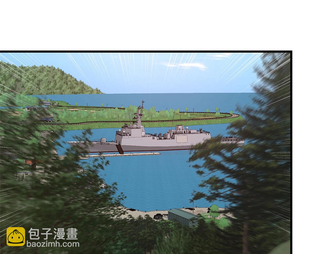 第112话 发射！(1/5)-第112话