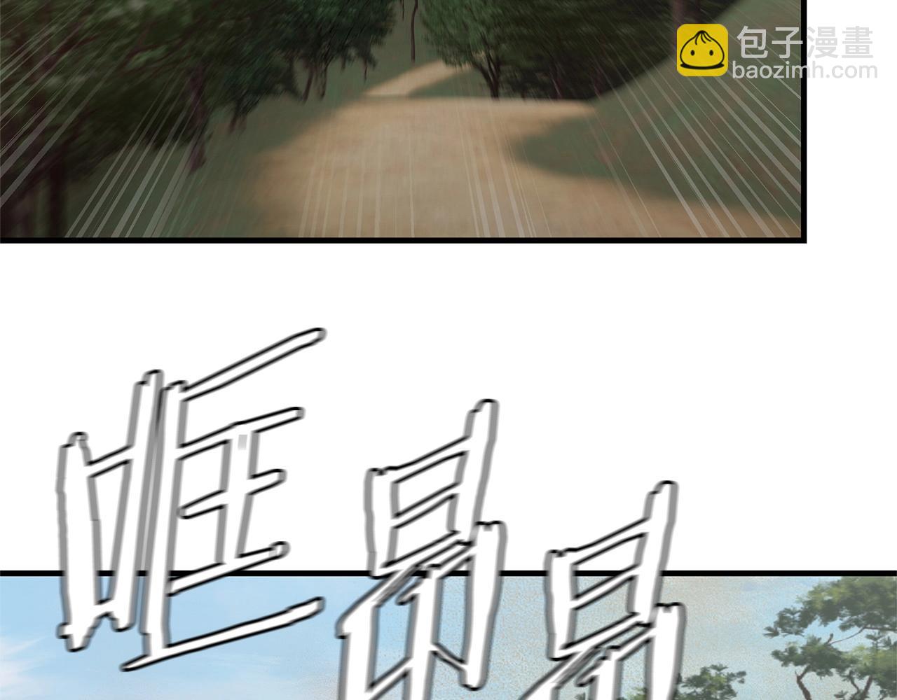 第112话 发射！(1/5)-第112话