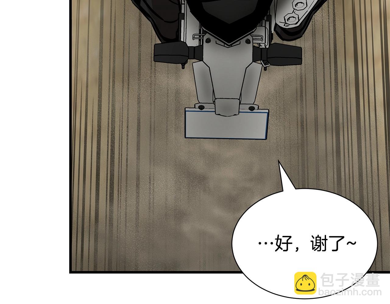 第112话 发射！(1/5)-第112话