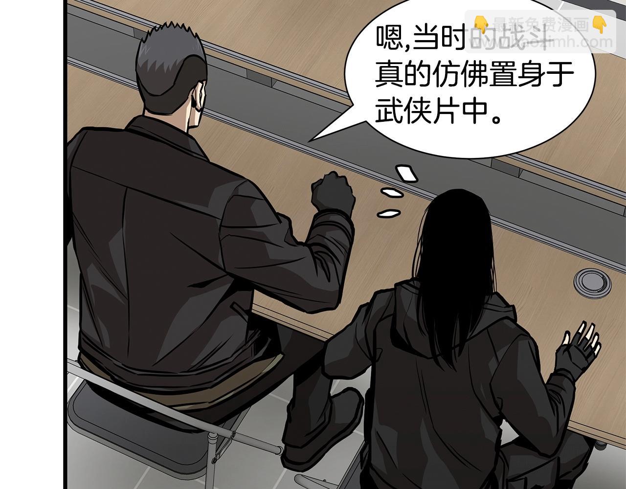 第112话 发射！(1/5)-第112话