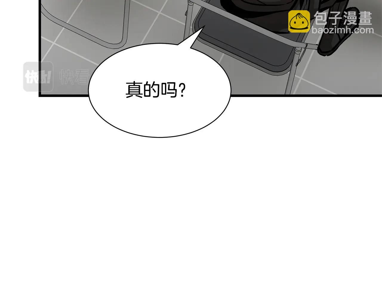 第112话 发射！(1/5)-第112话