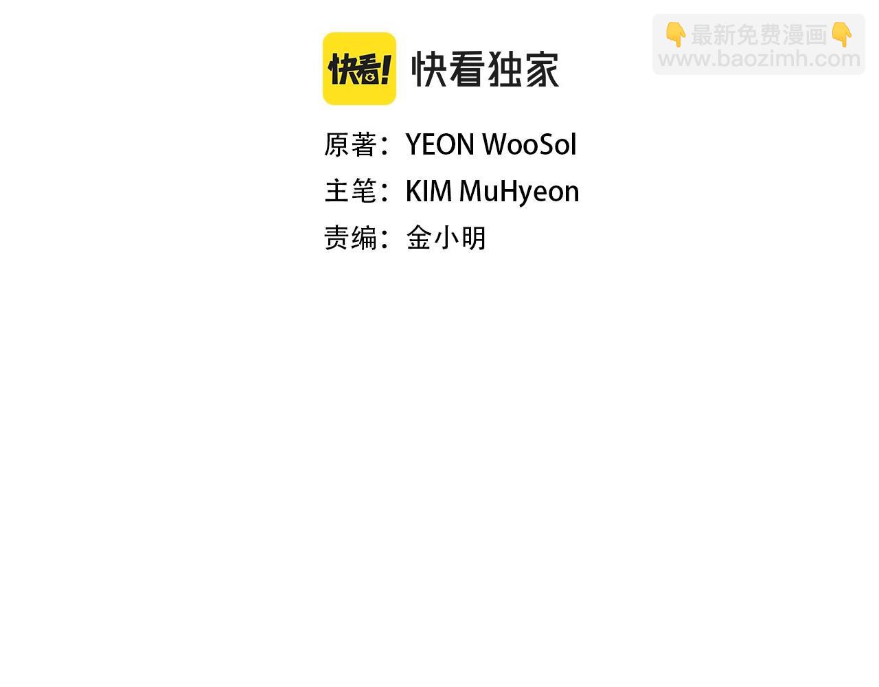 第114话 争风吃醋(1/4)-第114话