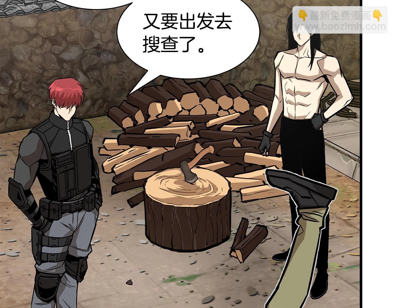 第114话 争风吃醋(1/4)-第114话