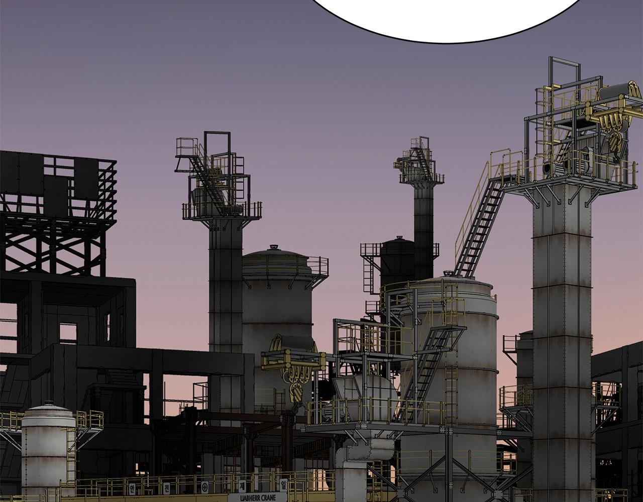 第116话 物资准备(1/4)-第116话