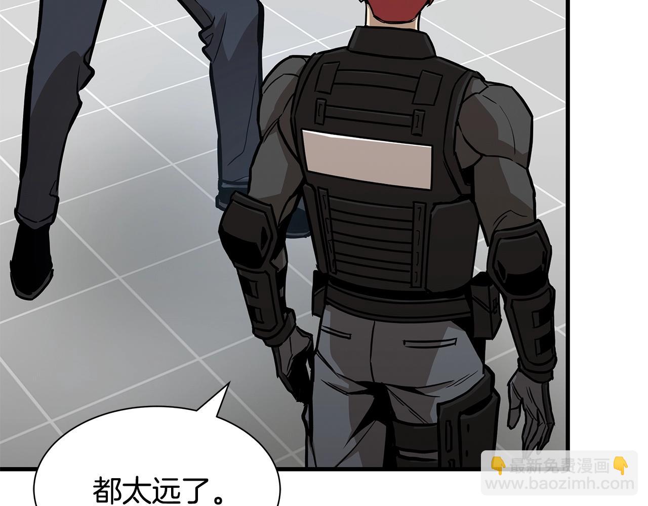 第116话 物资准备(1/4)-第116话