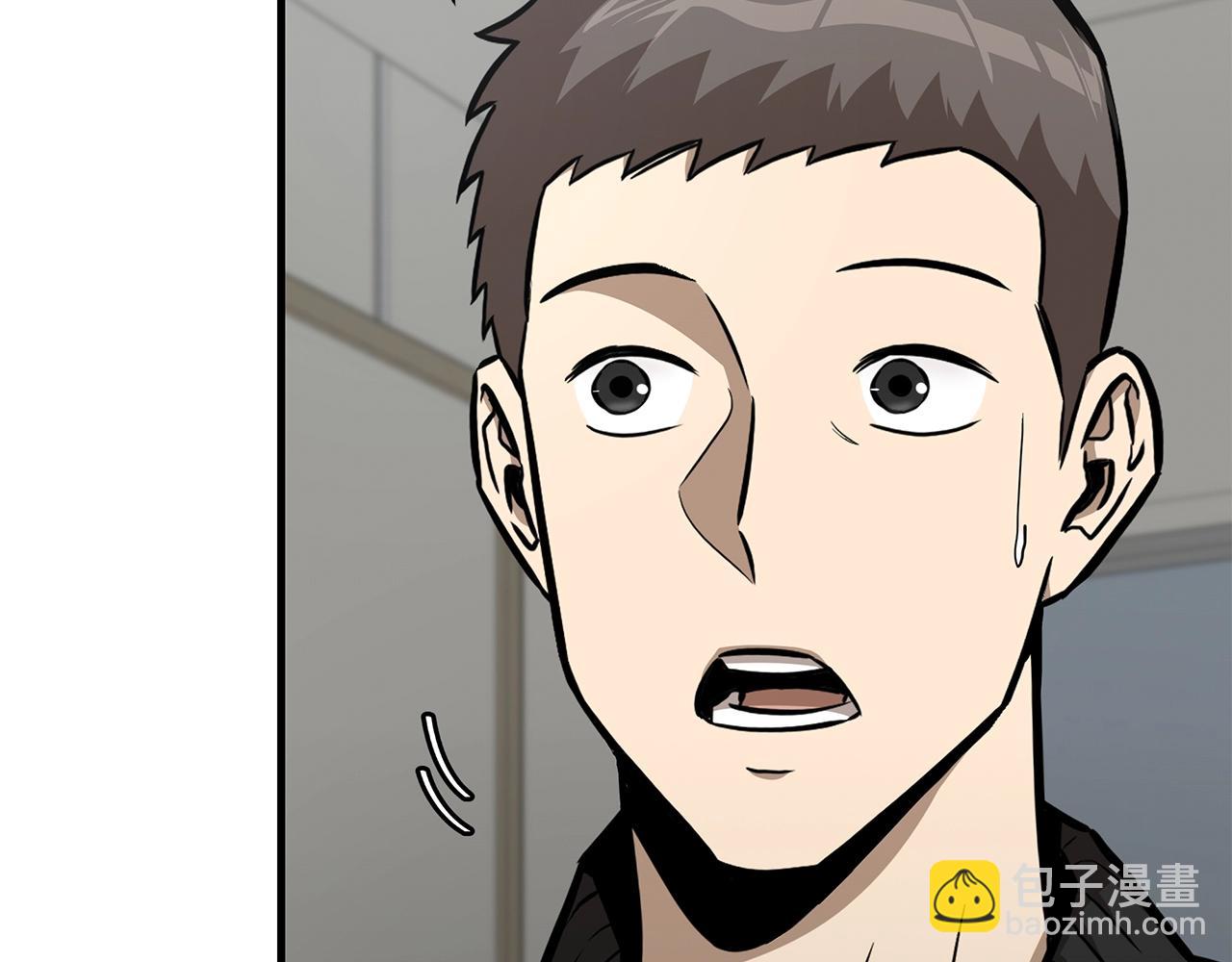 第116话 物资准备(1/4)-第116话