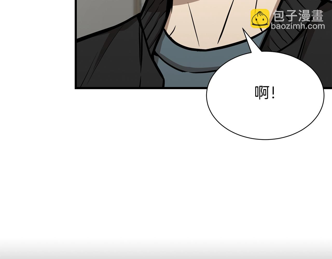 第116话 物资准备(1/4)-第116话