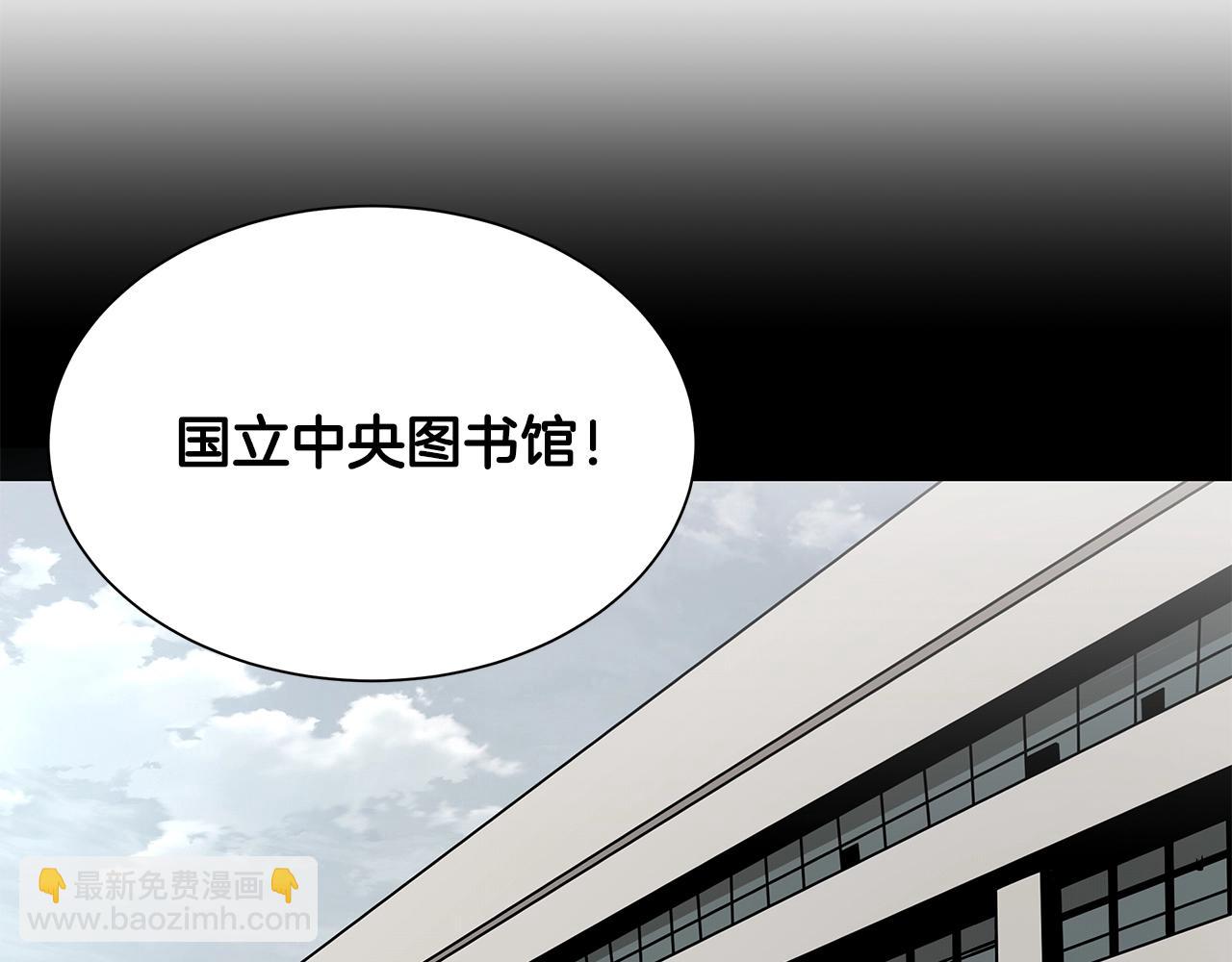 第116话 物资准备(1/4)-第116话