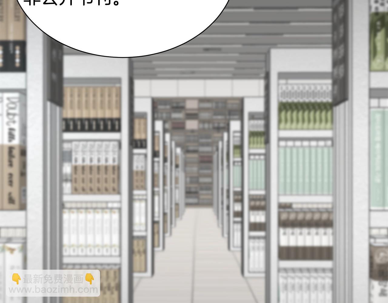 第116话 物资准备(1/4)-第116话