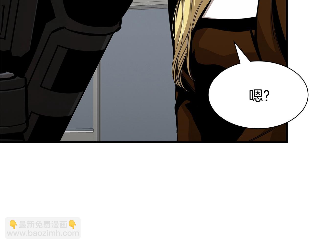 第116话 物资准备(1/4)-第116话