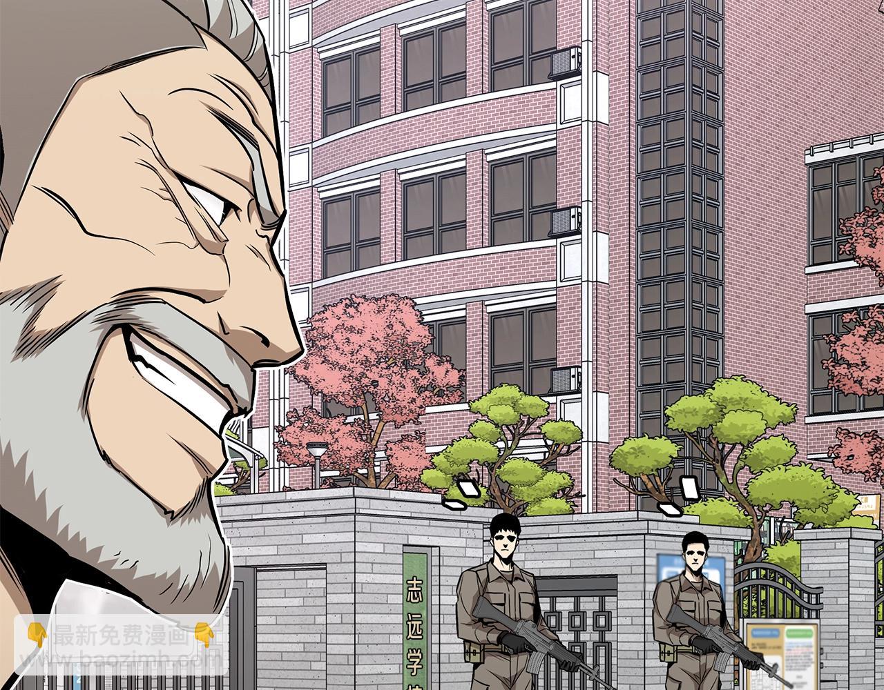 第118话 曾今的伙伴(1/4)-第118话