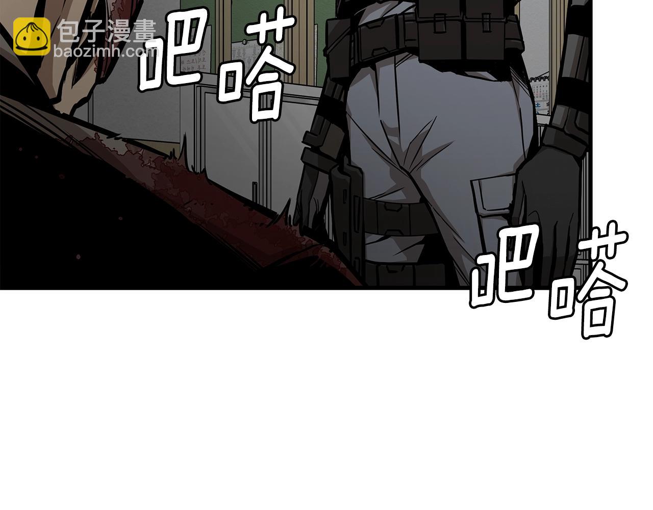 第118话 曾今的伙伴(1/4)-第118话