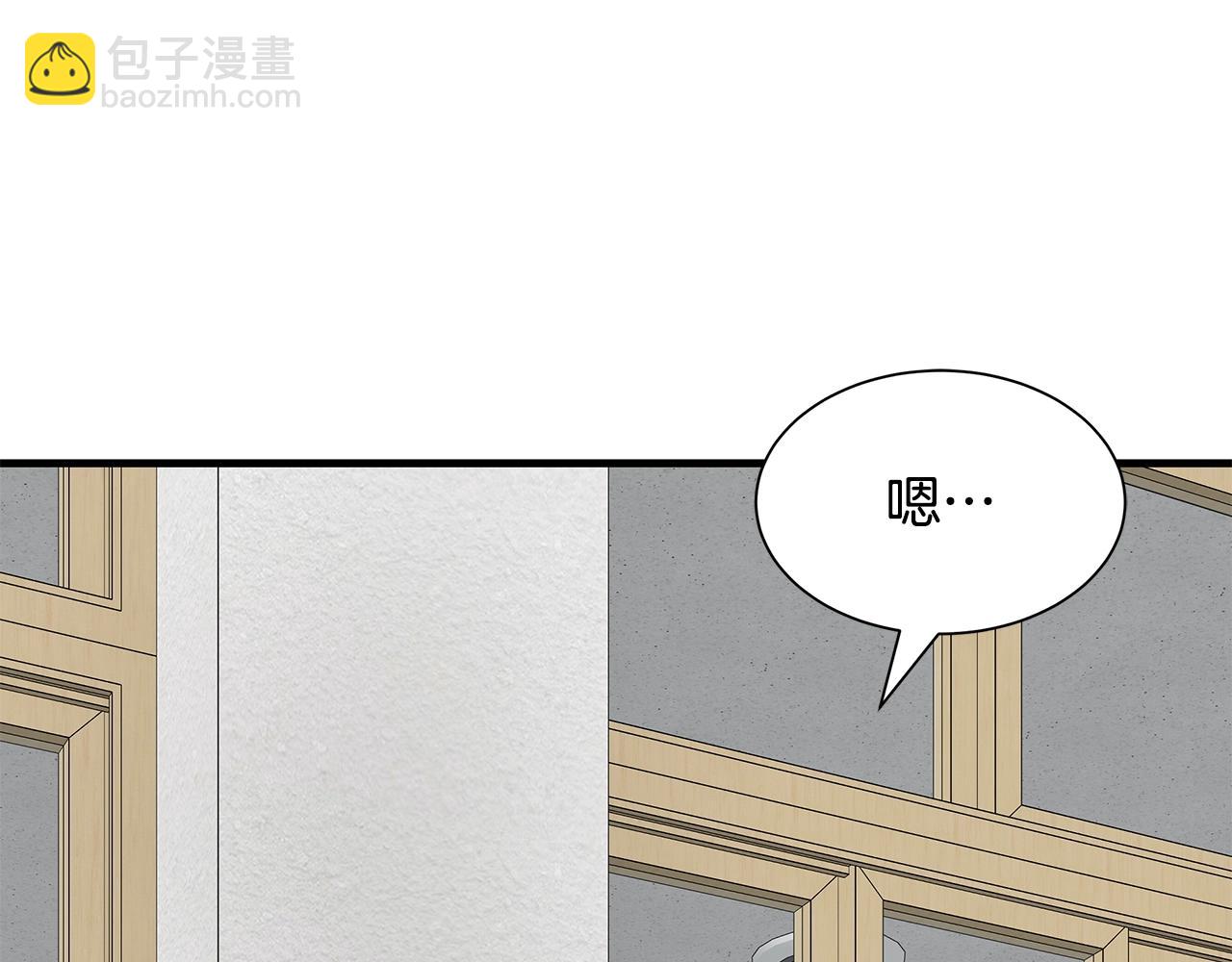 第118话 曾今的伙伴(1/4)-第118话