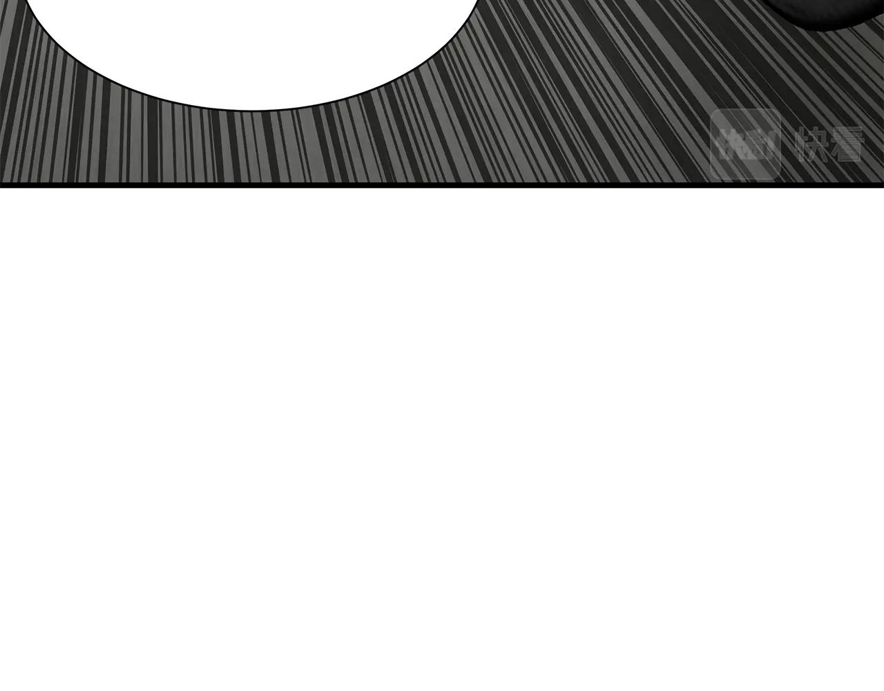 第118话 曾今的伙伴(1/4)-第118话