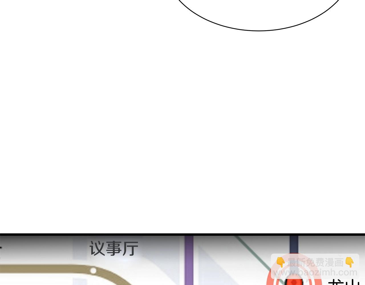 第120话 血战街头(1/4)-第120话